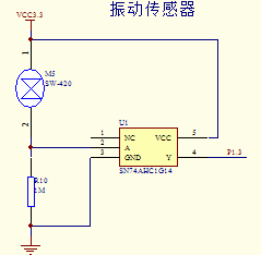 震动传感器接口电路