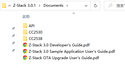 Documents 目录