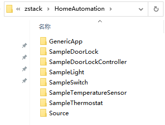 HomeAutomation 目录