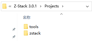 Projects 目录