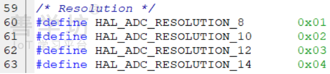 ADC 分辨率宏定义