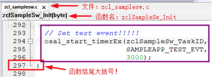 添加 osal_start_timerEx 后的效果