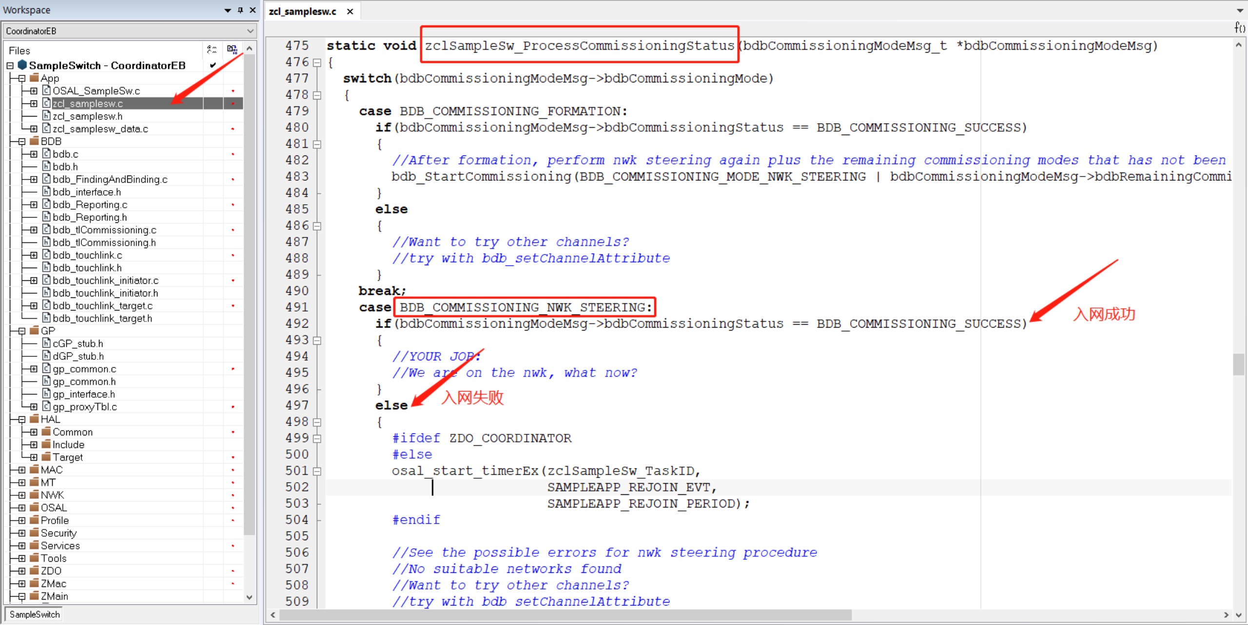 zclSampleSw_ProcessCommissioningStatus 函数